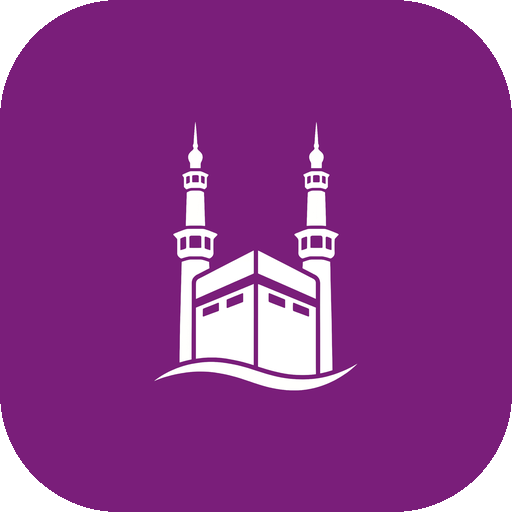 DeenQuest app icon